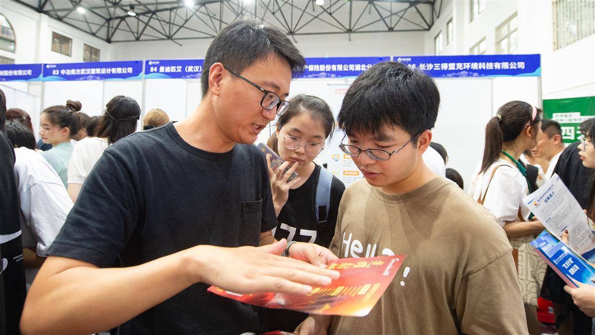 三晋棋牌官方网